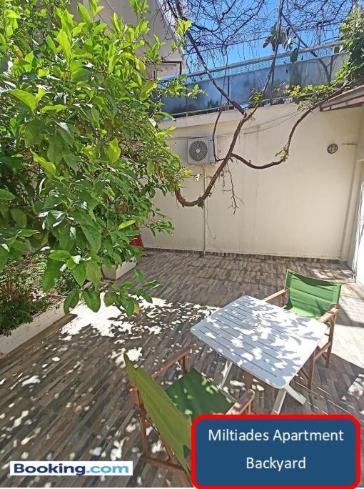 Miltiades Apartment